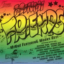friends-minmi-featuring-works-dautraumatngua